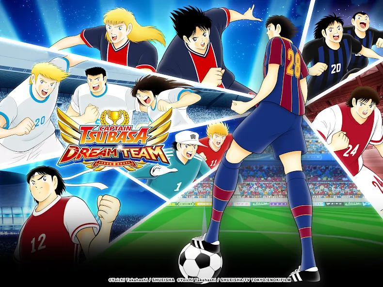Captain Tsubasa: Dream Team screenshot 13