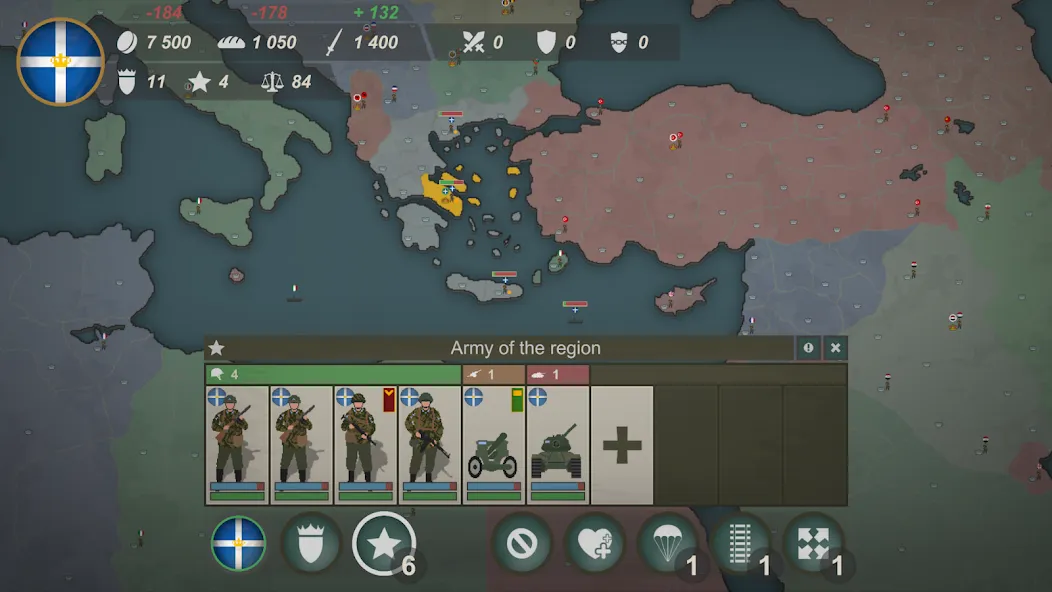 Our Empire Remake Pro screenshot 5