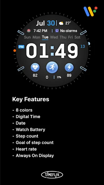 JCD 08 screenshot 2
