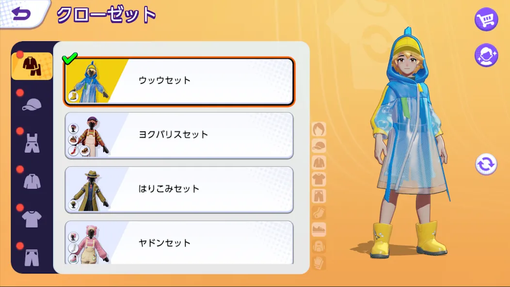 Pokémon UNITE screenshot 7