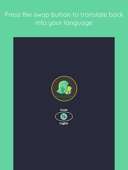 MagPie - Native speech screenshot 13