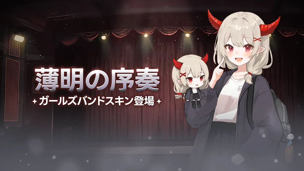イメ少女 - サバイバルローグライクRPG screenshot 1