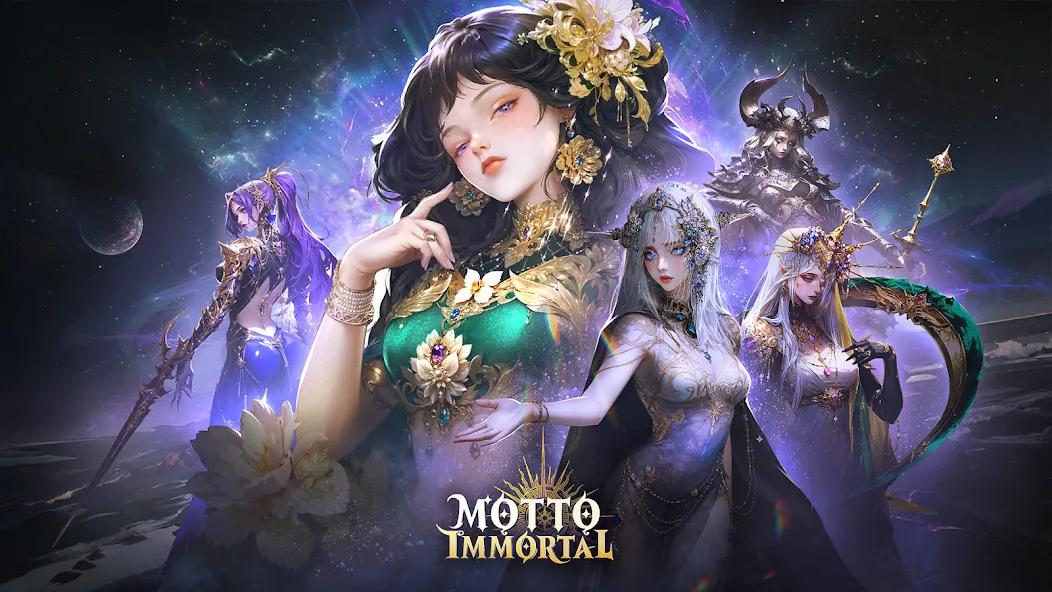 Motto Immortal screenshot 19