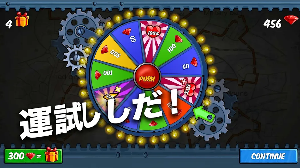 Car Eats Car: 車が車を食う screenshot 5