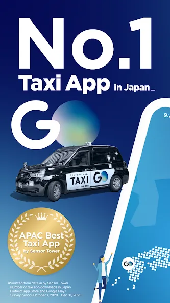GO / Taxi app for Japan screenshot 1