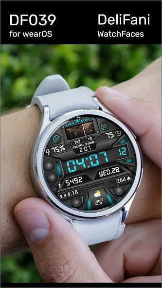 DF039 screenshot 1