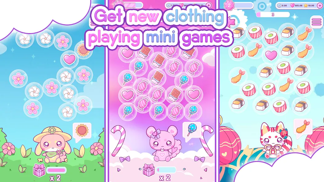 아도러블 클로젯 screenshot 5