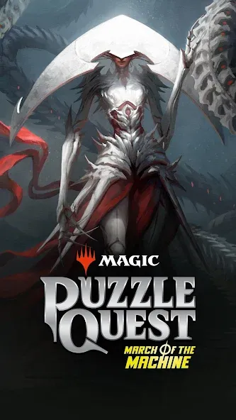 Magic: Puzzle Quest screenshot 6