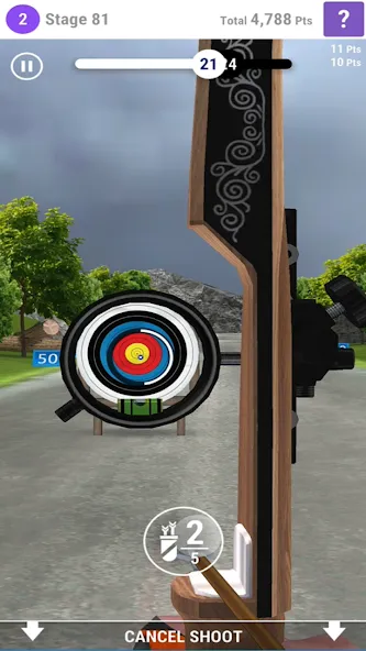 世界射箭联赛 screenshot 8