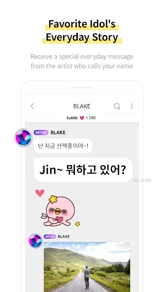 Lysn screenshot 2