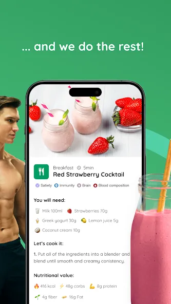 Best.me screenshot 5