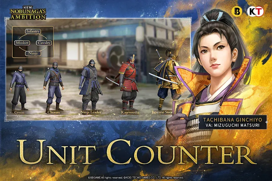 New Nobunaga's Ambition screenshot 2