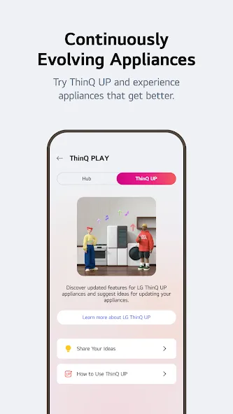 LG ThinQ screenshot 4