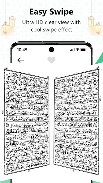 Al Quran - Read Quran Offline screenshot 23