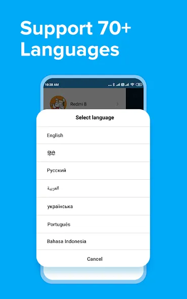 ShareMe: File sharing screenshot 7