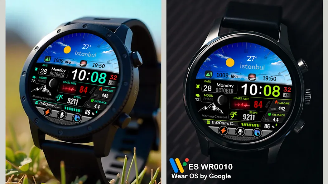 ES WR0010 screenshot 23