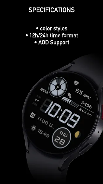 SG-85 screenshot 3
