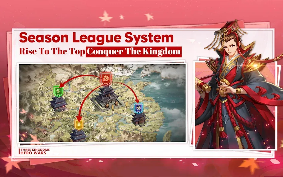Three Kingdoms: Hero Wars screenshot 10