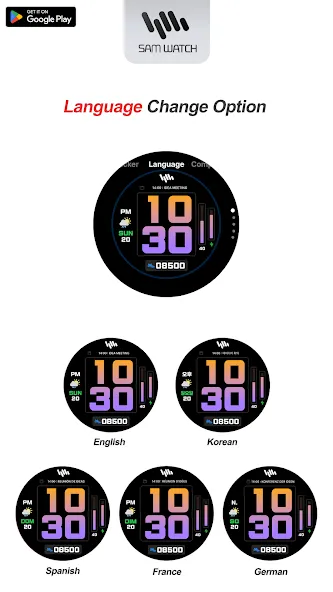 SamWatch SIGN THETA screenshot 6