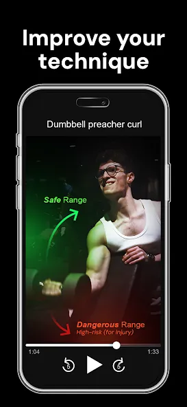 Symmetry: AI Gym Workout Log screenshot 5