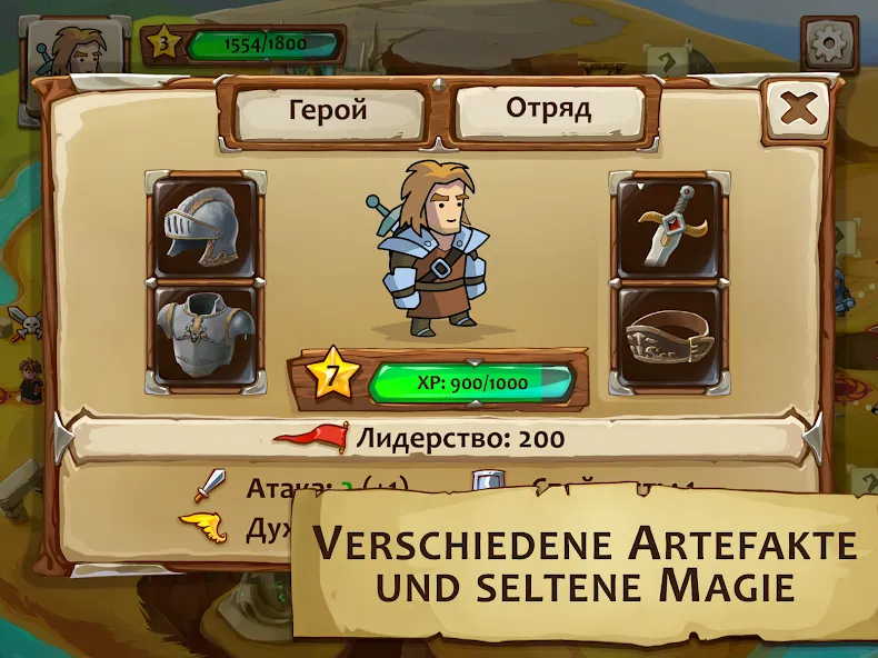 Braveland screenshot 14