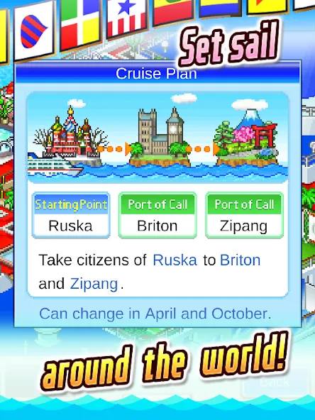 World Cruise Story screenshot 10