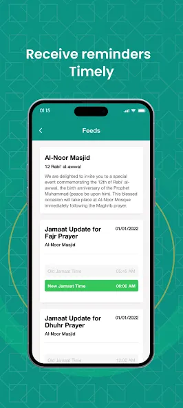 Jamaat screenshot 7