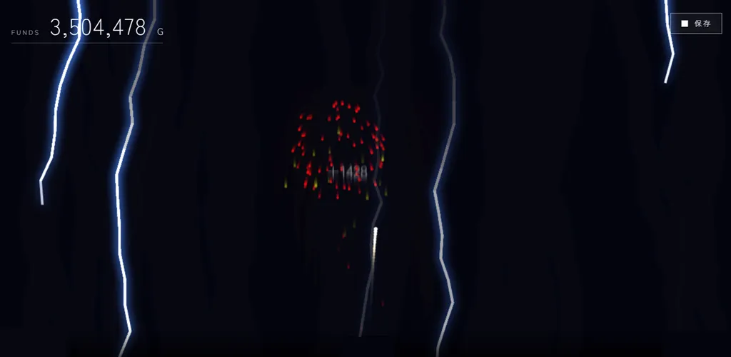 Idle Firework Simulator screenshot 1