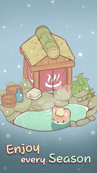 猫咪与汤 screenshot 28