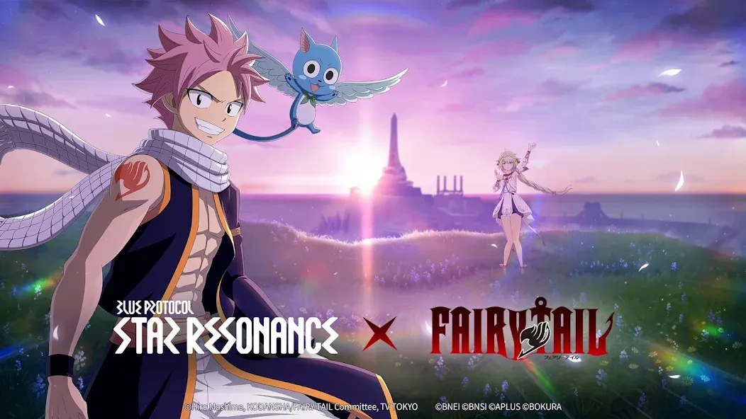 Blue Protocol: Star Resonance screenshot 1