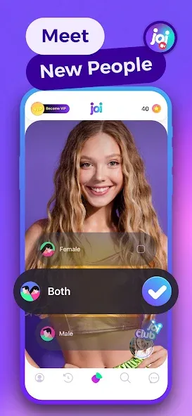 Joi - Live Video Chat screenshot 1