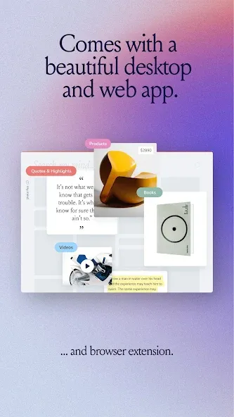 mymind screenshot 6