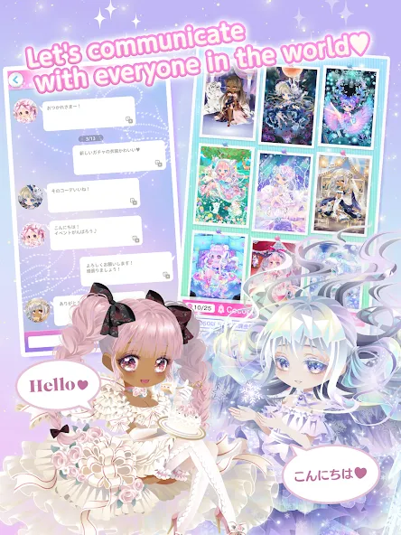 CocoPPa Play:Star Girl Fashion screenshot 16
