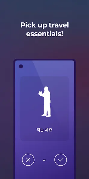 Learn Korean language & Hangul screenshot 4