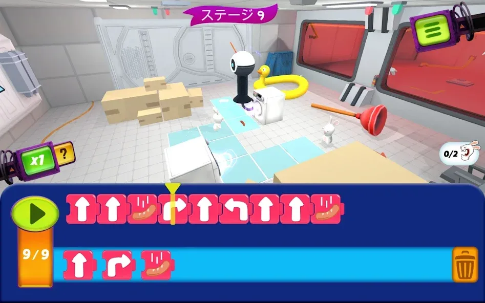 ラビッツ プログラミング! screenshot 9