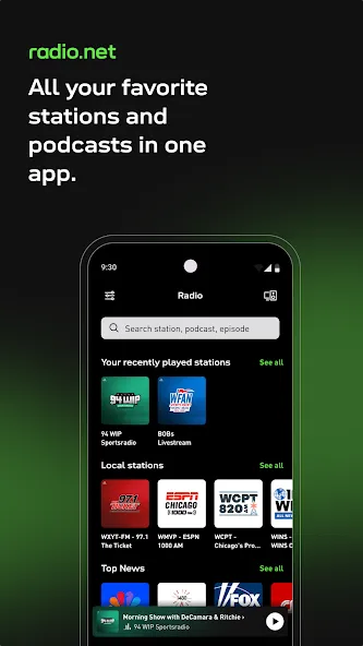 radio.net - AM FM Radio Tuner screenshot 1