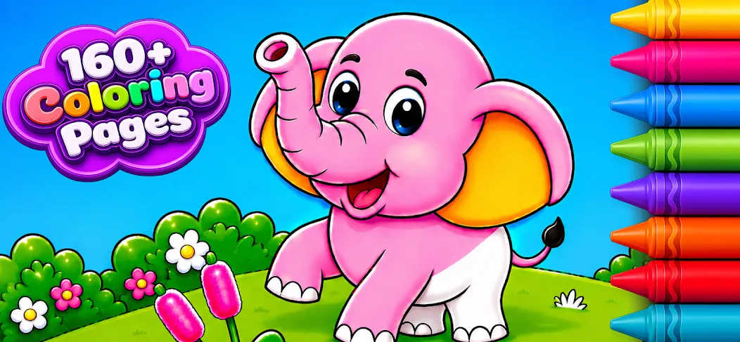 Kids Drawing & Coloring Games screenshot 1