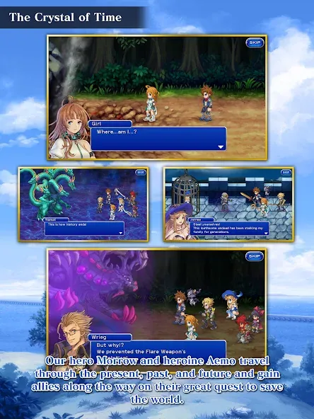 FINAL FANTASY DIMENSIONS II screenshot 19