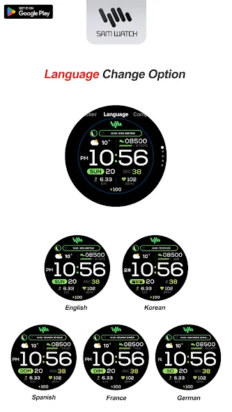 SamWatch PointColor 6 2024 screenshot 6