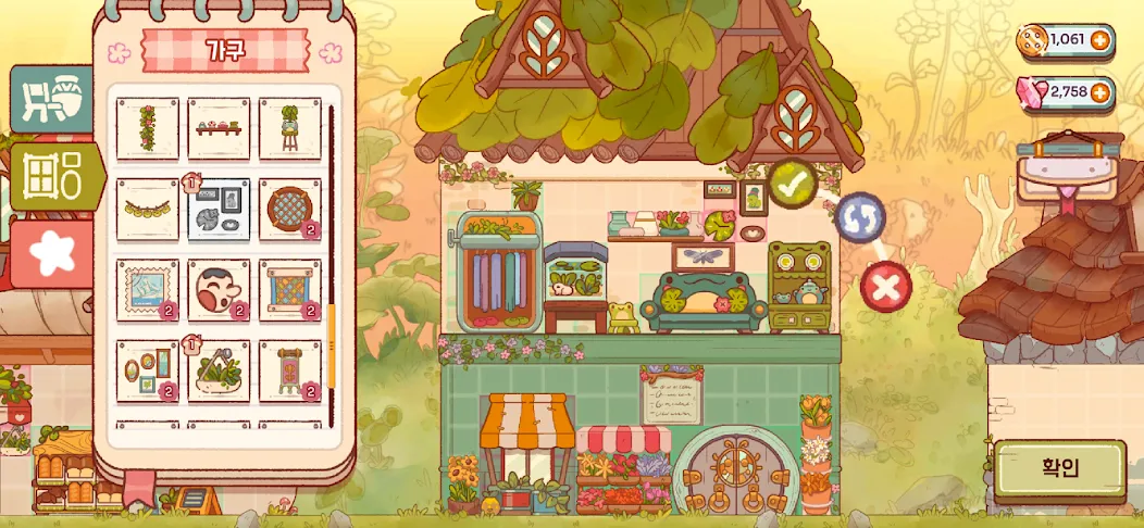 Fairy Village screenshot 5