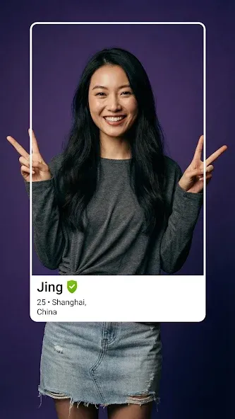 AsianDating: Asian Dating App screenshot 6