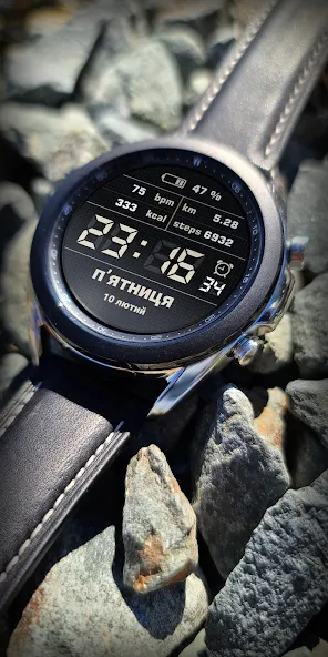 Simple Watchface AKM Wear OS screenshot 4