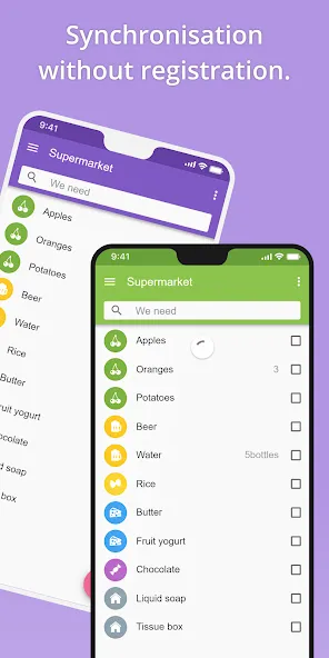 That Shopping List PRO screenshot 1