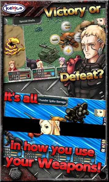 RPG Rusted Emeth screenshot 2