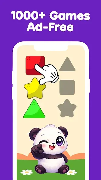 Kidemy : 幼儿游戏 screenshot 11
