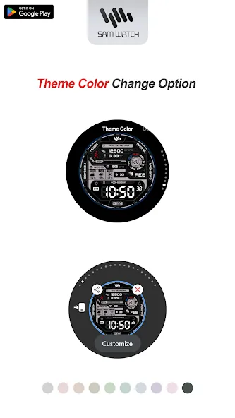 SamWatch Signature Digital screenshot 4
