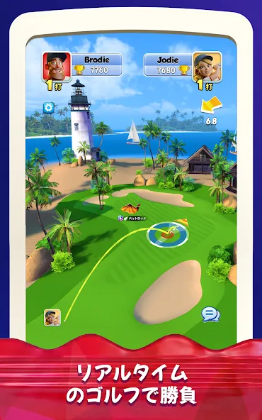Golf Rival screenshot 9