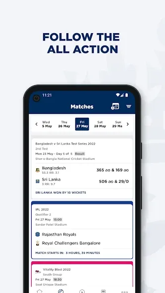 England Cricket screenshot 3
