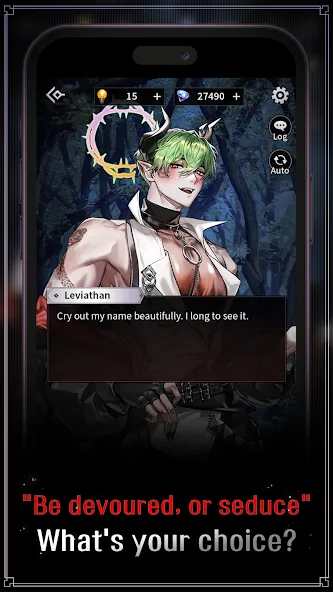 Kiss in Hell: Romance Otome screenshot 7