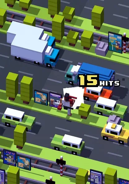 길건너 친구들 screenshot 21